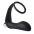 Черное эрекционное кольцо с вибропробкой Vibrating Anal Plug With Cockring - Dream Toys - в Кирове купить с доставкой