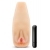 Мастурбатор-вагина с вибрацией Soft   Wet Natasha Realistic Beige Masturbator - Blush Novelties - в Кирове купить с доставкой