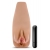 Маструбатор-вагина с вибрацией Soft   Wet Renata Realistic Tan Masturbator - Blush Novelties - в Кирове купить с доставкой