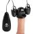 Черная стимулирующая насадка для головки полового члена Multi Speed Vibrating Penis Head Teaser - XR Brands - в Кирове купить с доставкой