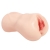 Мастурбатор-вагина с вибрацией Jenny Onahole edition 005 - KOKOS - в Кирове купить с доставкой