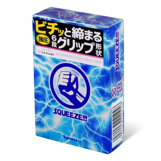 Презервативы Sagami Squeeze волнистой формы - 5 шт. - Sagami - купить с доставкой в Кирове