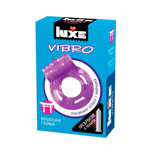 Фиолетовое эрекционное виброкольцо Luxe VIBRO  Бешеная гейша  + презерватив - Luxe - в Кирове купить с доставкой