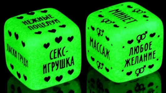 Неоновые кубики  Наслаждение для двоих - Сима-Ленд - купить с доставкой в Кирове
