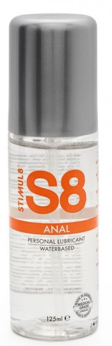 Анальная смазка на водной основе S8 Anal Lube - 125 мл. - Stimul8 - купить с доставкой в Кирове