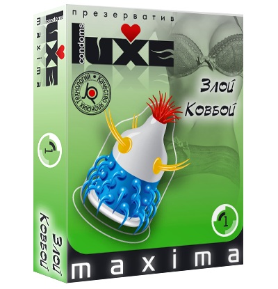 Презерватив LUXE Maxima  Злой Ковбой  - 1 шт. - Luxe - купить с доставкой в Кирове