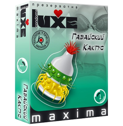 Презерватив LUXE Maxima  Гавайский Кактус  - 1 шт. - Luxe - купить с доставкой в Кирове
