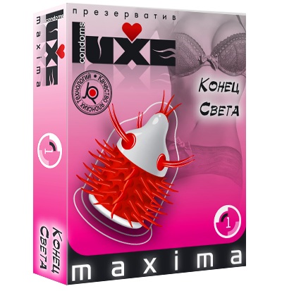 Презерватив LUXE Maxima  Конец света  - 1 шт. - Luxe - купить с доставкой в Кирове