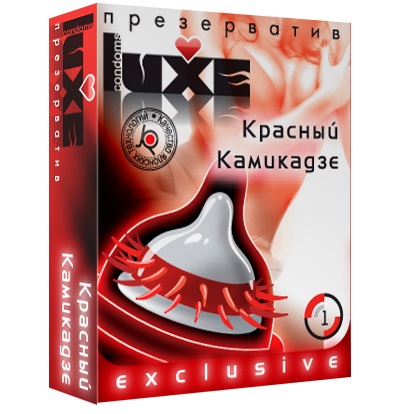 Презерватив LUXE  Exclusive   Красный Камикадзе  - 1 шт. - Luxe - купить с доставкой в Кирове