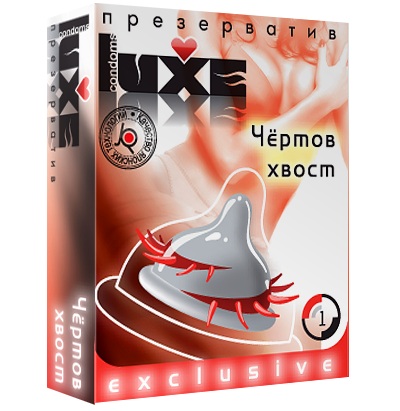 Презерватив LUXE  Exclusive  Чертов хвост  - 1 шт. - Luxe - купить с доставкой в Кирове