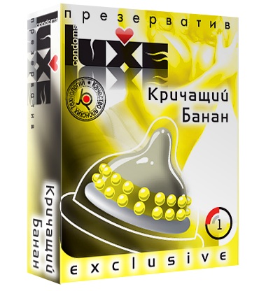 Презерватив LUXE  Exclusive  Кричащий банан  - 1 шт. - Luxe - купить с доставкой в Кирове