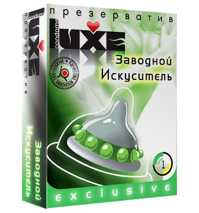 Презерватив LUXE  Exclusive  Заводной искуситель  - 1 шт. - Luxe - купить с доставкой в Кирове