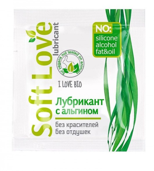 Пробник лубриканта на водной основе Soft Love - 3 гр. - Биоритм - купить с доставкой в Кирове