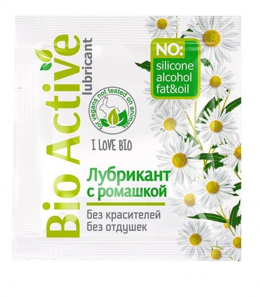 Пробник лубриканта на водной основе Bio Active - 3 гр. - Биоритм - купить с доставкой в Кирове