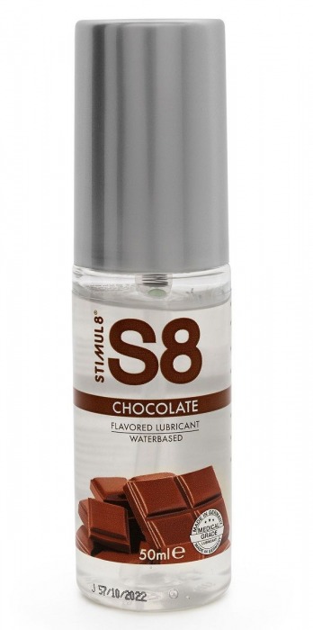 Смазка на водной основе S8 Flavored Lube со вкусом шоколада - 50 мл. - Stimul8 - купить с доставкой в Кирове