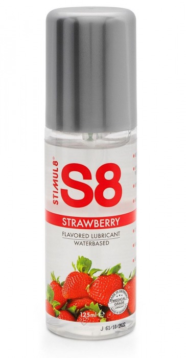Смазка на водной основе S8 Flavored Lube со вкусом клубники - 125 мл. - Stimul8 - купить с доставкой в Кирове