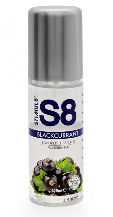 Смазка на водной основе S8 Flavored Lube со вкусом черной смородины - 125 мл. - Stimul8 - купить с доставкой в Кирове