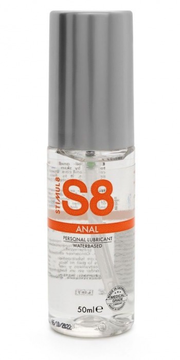 Анальная смазка на водной основе S8 Anal Lube - 50 мл. - Stimul8 - купить с доставкой в Кирове
