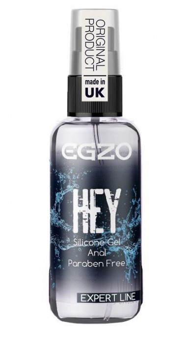 Анальная смазка на силиконовой основе EGZO HEY Expert Line - 50 мл. - EGZO - купить с доставкой в Кирове
