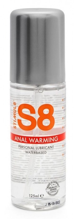 Согревающий анальный лубрикант Stimul8 Warming Anal Lube - 125 мл. - Stimul8 - купить с доставкой в Кирове