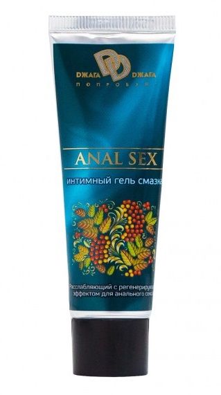 Анальная смазка на водной основе ANAL SEX - 30 мл. - БиоМед - купить с доставкой в Кирове