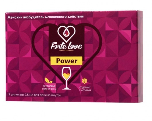 Женский возбудитель мгновенного действия Forte Love Power - 7 ампул (2,5 мл.) - Капиталпродукт - купить с доставкой в Кирове