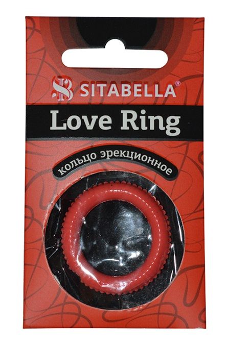 Эрекционное кольцо из киберкожи с пупырышками - Sitabella - в Кирове купить с доставкой