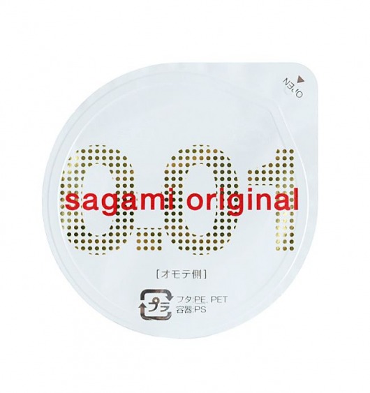 Супертонкий презерватив Sagami Original 0.01 - 1 шт. - Sagami - купить с доставкой в Кирове