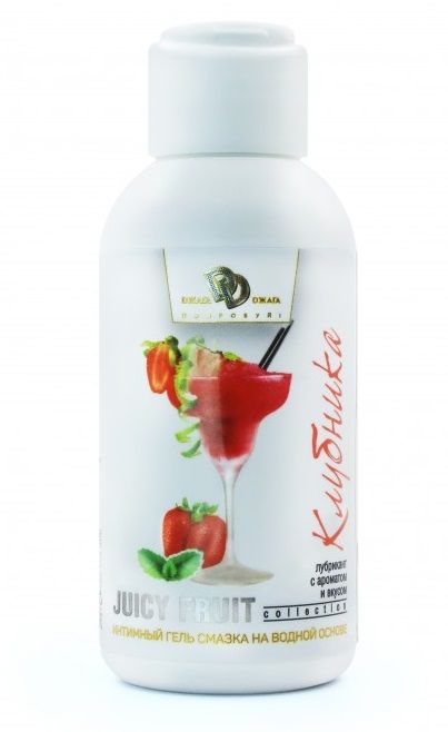 Интимный гель-смазка JUICY FRUIT с ароматом клубники - 100 мл. - БиоМед - купить с доставкой в Кирове