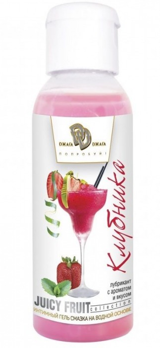 Интимный гель-смазка JUICY FRUIT с ароматом клубники - 50 мл. - БиоМед - купить с доставкой в Кирове