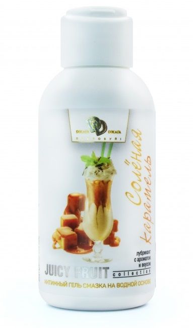 Интимный гель-смазка JUICY FRUIT с ароматом солёной карамели - 100 мл. - БиоМед - купить с доставкой в Кирове