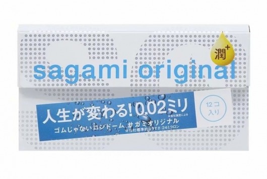 Ультратонкие презервативы Sagami Original 0.02 Extra Lub с увеличенным количеством смазки - 12 шт. - Sagami - купить с доставкой в Кирове