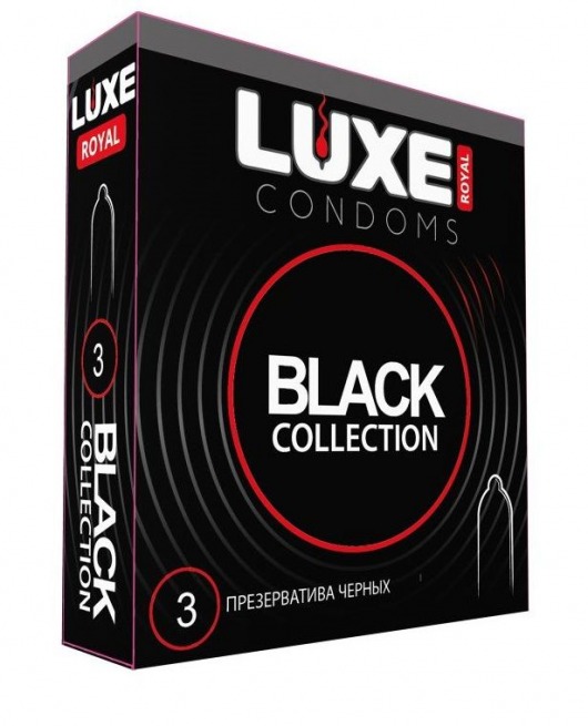 Черные презервативы LUXE Royal Black Collection - 3 шт. - Luxe - купить с доставкой в Кирове