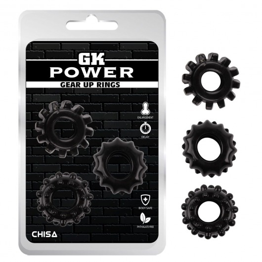 Набор из 3 черных эрекционных колец Gear Up Rings - Chisa - в Кирове купить с доставкой