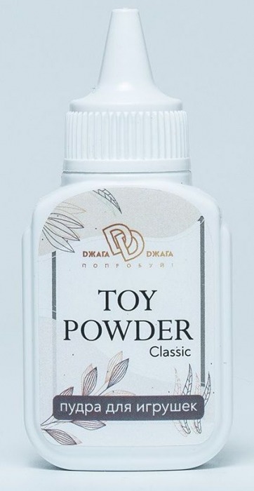 Пудра для игрушек TOY POWDER Classic - 15 гр. - БиоМед - в Кирове купить с доставкой