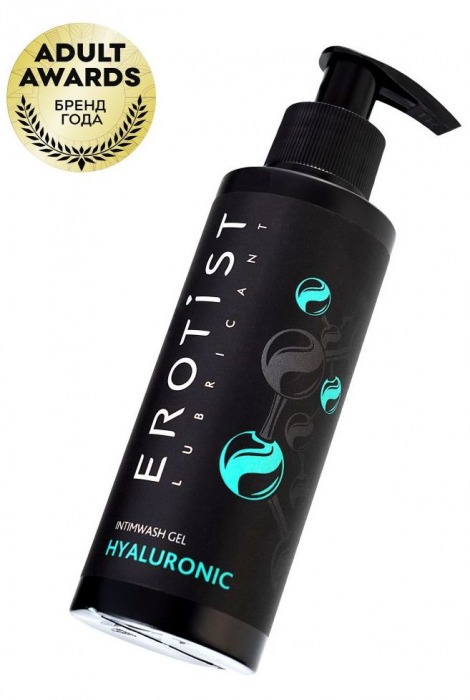 Гель для интимной гигиены с гиалуроновой кислотой - 150 мл. - Erotist Lubricants - купить с доставкой в Кирове