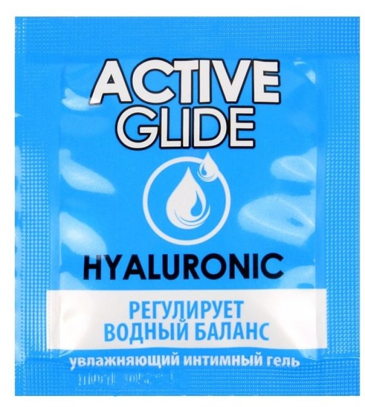 Лубрикант на водной основе Active Glide с гиалуроновой кислотой - 3 гр. - Биоритм - купить с доставкой в Кирове
