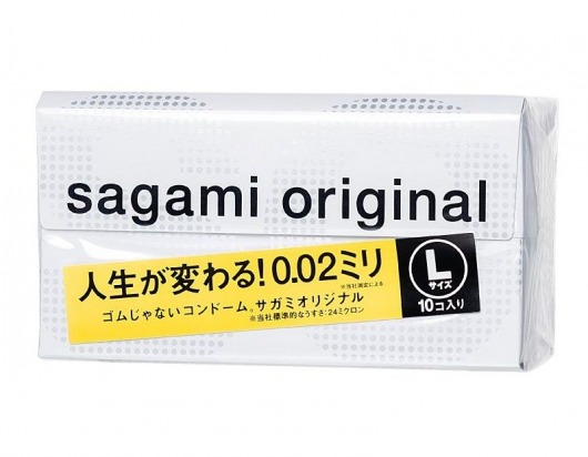 Презервативы Sagami Original 0.02 L-size увеличенного размера - 10 шт. - Sagami - купить с доставкой в Кирове