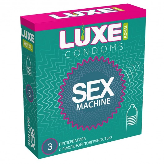 Ребристые презервативы LUXE Royal Sex Machine - 3 шт. - Luxe - купить с доставкой в Кирове