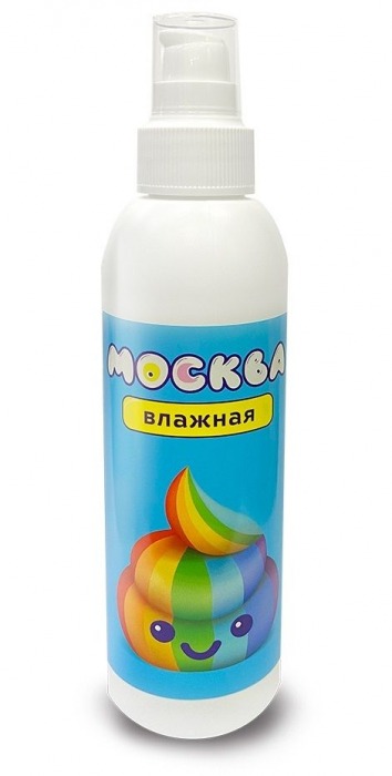 Увлажняющая смазка на водной основе  Москва Влажная  - 200 мл. - Москва - купить с доставкой в Кирове