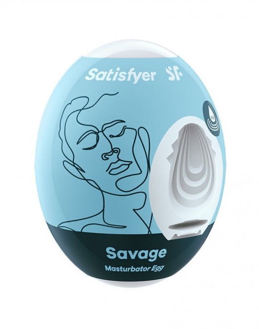Мастурбатор-яйцо Satisfyer Savage Mini Masturbator - Satisfyer - в Кирове купить с доставкой