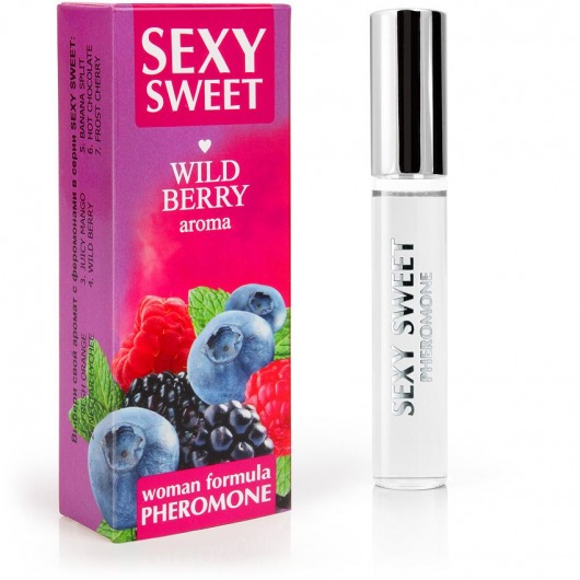 Парфюм для тела с феромонами Sexy Sweet с ароматом лесных ягод - 10 мл. -  - Магазин феромонов в Кирове