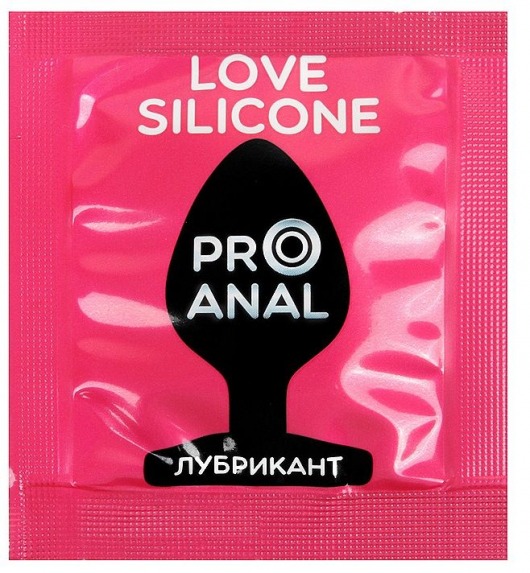 Водно-силиконовый гель-лубрикант Silicon Love Surprise - 3 гр. - Биоритм - купить с доставкой в Кирове
