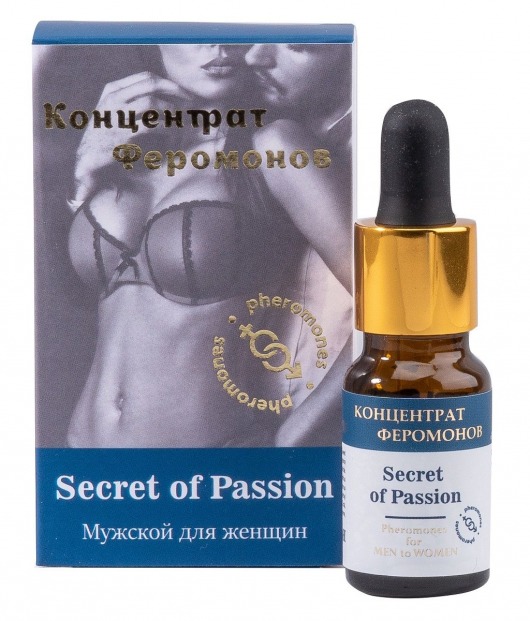 Мужской концентрат феромонов Secret of Passion - 9 мл. -  - Магазин феромонов в Кирове