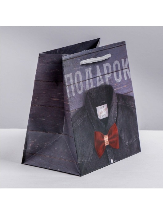 Ламинированный квадратный пакет «Мужской стиль» - 14 х 14 х 9 см. - Сима-Ленд - купить с доставкой в Кирове