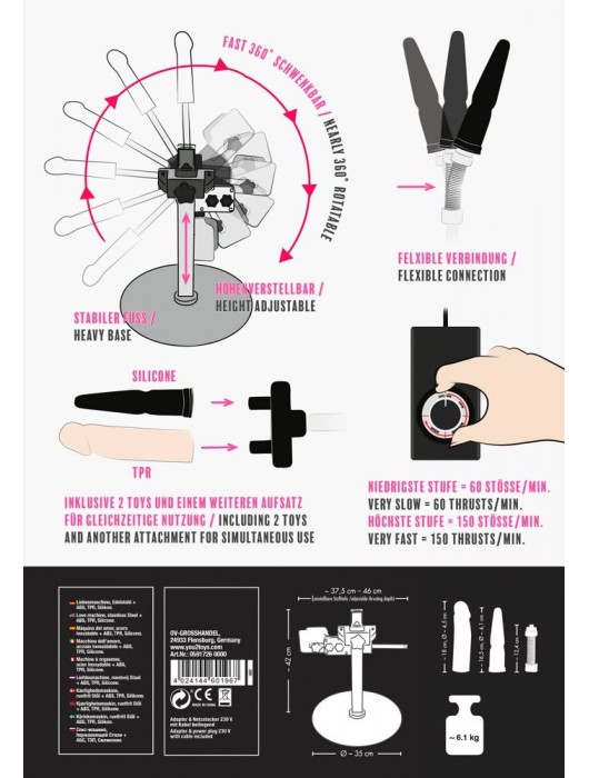 Секс-машина Big Bang Penetrator - Orion - купить с доставкой в Кирове