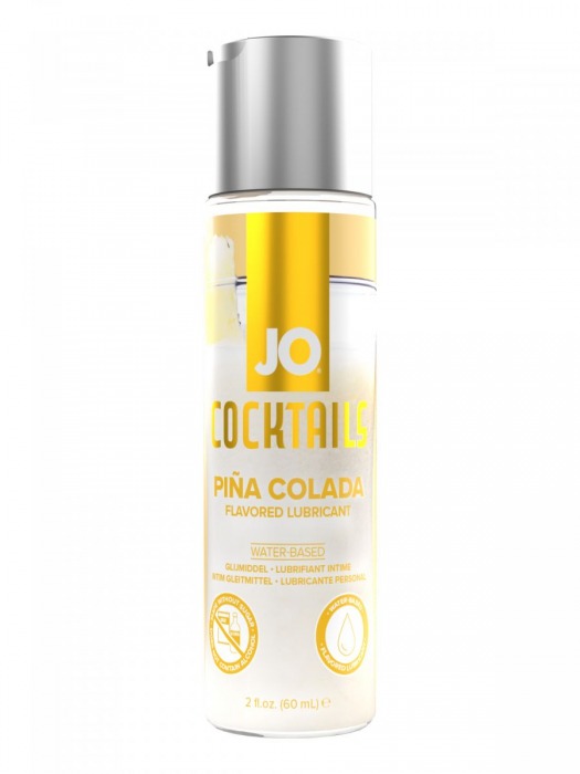 Вкусовой лубрикант на водной основе JO Cocktails Pina Colada - 60 мл. - System JO - купить с доставкой в Кирове