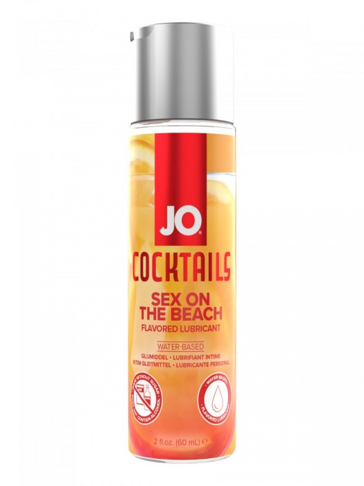 Вкусовой лубрикант на водной основе JO Cocktails Sex On The Beach - 60 мл. - System JO - купить с доставкой в Кирове