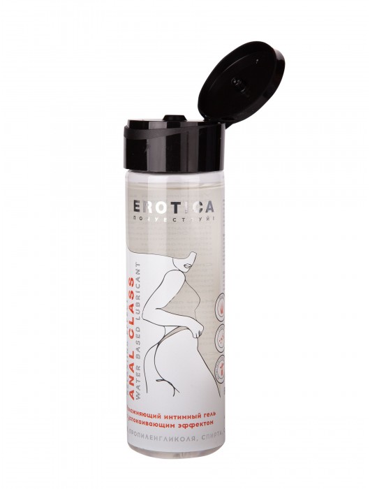 Анальный гель на водной основе Anal Class Relaxing Effect с успокаивающим эффектом - 200 мл. - Миагра - купить с доставкой в Кирове
