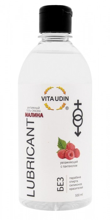 Интимный гель-смазка на водной основе VITA UDIN с ароматом малины - 500 мл. - VITA UDIN - купить с доставкой в Кирове